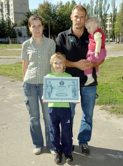 Семья Косташей